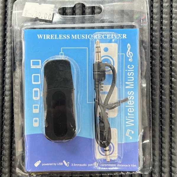 Wireless music receiver